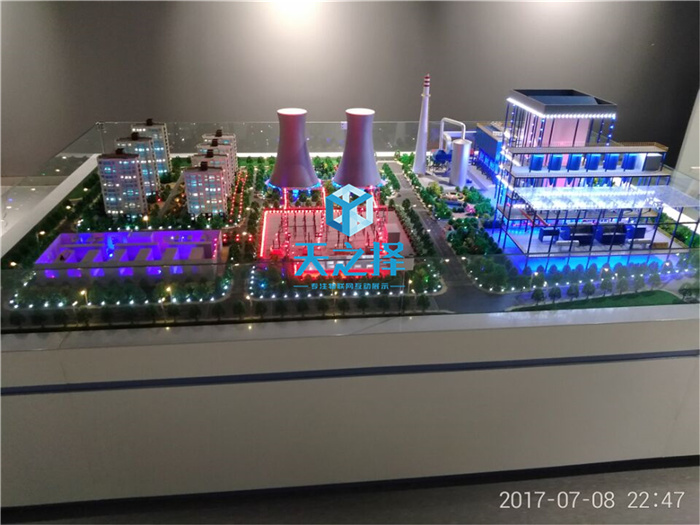 華中展廳--火力發電廠模型